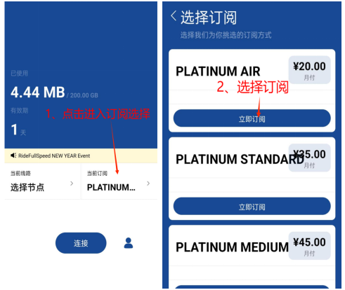 I_2Q{IRF~BOUQNJM6E1U242