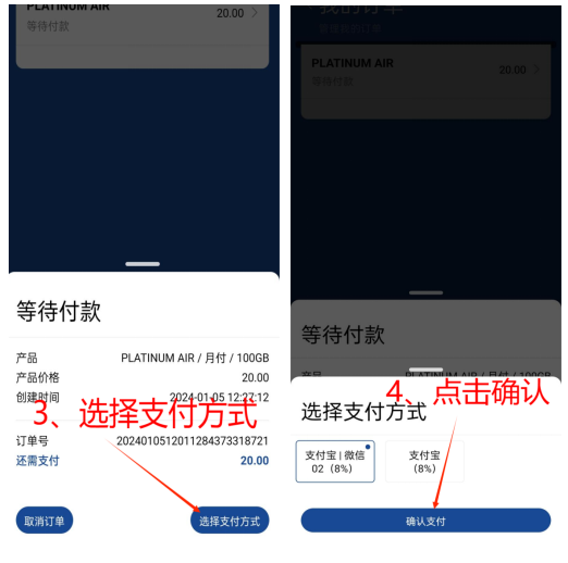 B}E0)UK9TG9E1{0R)~{3)OI